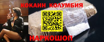 прущая мука Гатчина