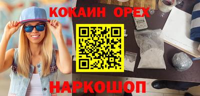 прущая мука Гатчина