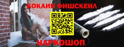 прущая мука Гатчина
