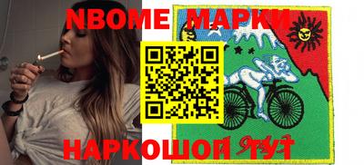 прущая мука Гатчина