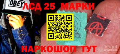 прущая мука Гатчина