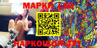 прущая мука Гатчина
