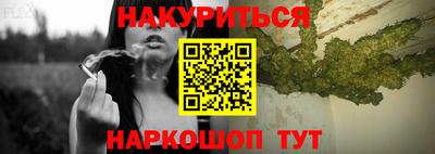 прущая мука Гатчина