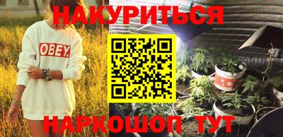 прущая мука Гатчина