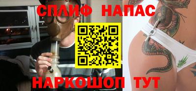 прущая мука Гатчина