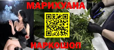 прущая мука Гатчина