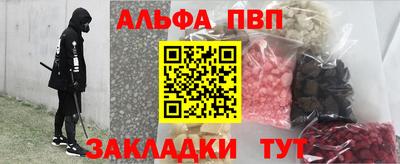 COCAINE Гай