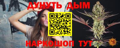 прущая мука Гатчина