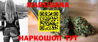 прущая мука Гатчина