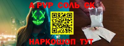 COCAINE Гай