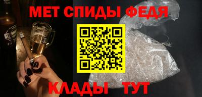 дистиллят марихуана Гусев