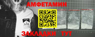 COCAINE Гай