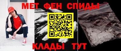COCAINE Гай