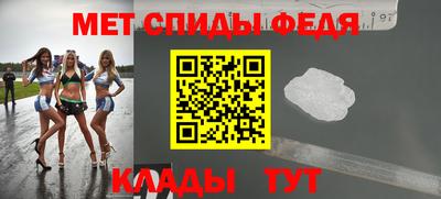 COCAINE Гай