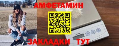 COCAINE Гай