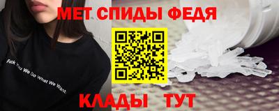 COCAINE Гай