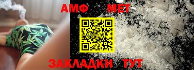 прущая мука Гатчина