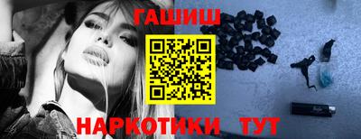 COCAINE Гай