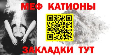 прущая мука Гатчина