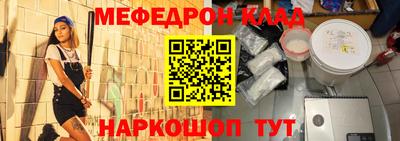 прущая мука Гатчина