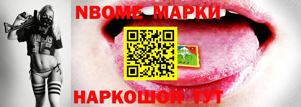 Лсд 25 экстази кислота Воскресенск
